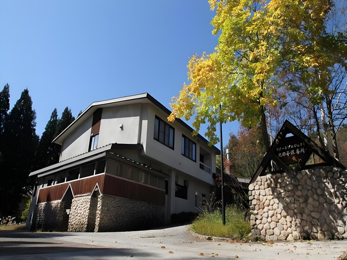 Exterior view, Resort Project Myoko Kogen, Myōkō