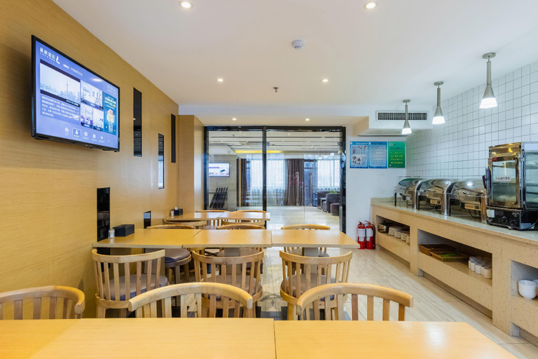 Food & Drinks 5, Lavande Hotel Weihai Weigao Plaza, Weihai