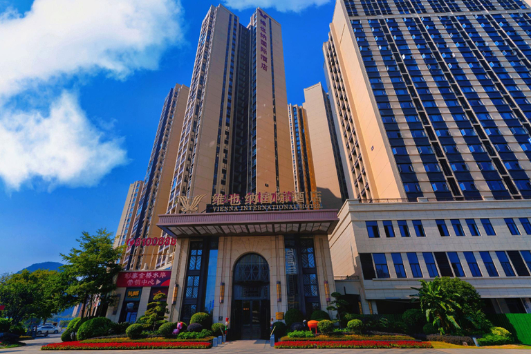 Exterior & Views 1, Vienna International Hotel Guilin Wanda Plaza                                              , Guilin