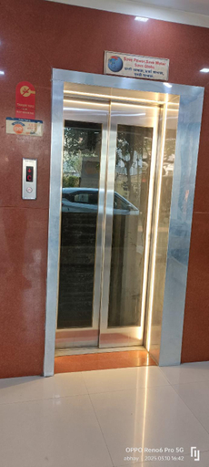 Public Area 2, Hotel Yogiraj, Ahmadnagar