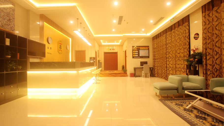 Others 4, Super 8 Hotel (Yangzhou Jiangdu Longchuan Plaza), Yangzhou