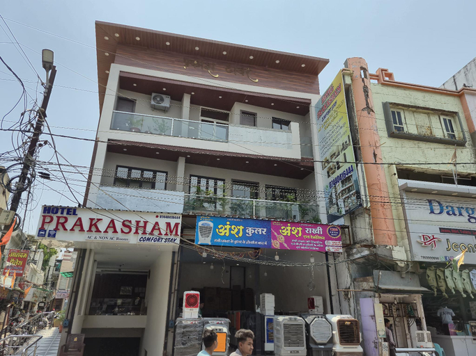 Exterior & Views, Hotel Prakasham, Ujjain