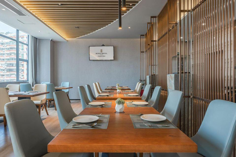 Food & Drinks, Rezen Hotel Huaxia Xiamen, Xiamen