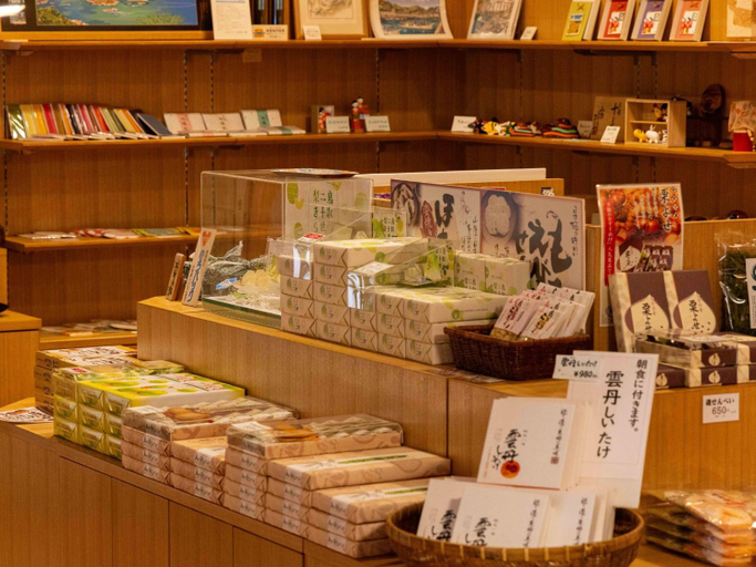 Others 5, 明石家, Iwami