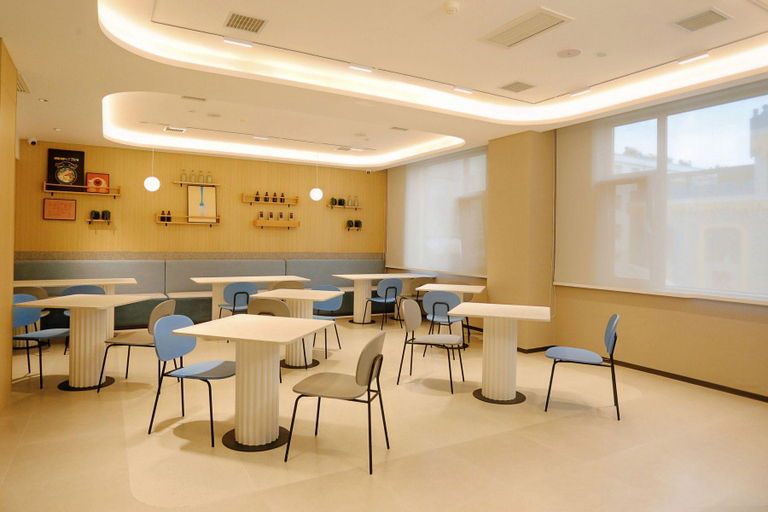 Food & Drinks, Home Inn (Qingyang Changqing Avenue), Qingyang