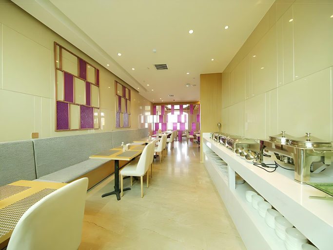 Food & Drinks 3, Lavande Hotels·Beijing Yizhuang Development Zone, Beijing