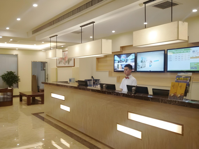 Others 5, GreenTree Alliance Hotel Chengde Mountain Resort Cuiqiao Road, Chengde