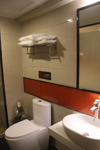 Bathroom 3, 7 Days Premium Xingtai Tianyi Square, Xingtai