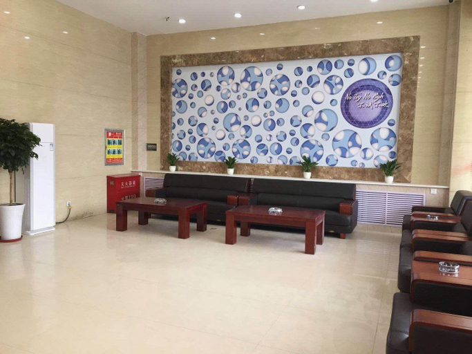 Others 4, Pai Hotel Qingyang Xifeng Bei Street, Qingyang
