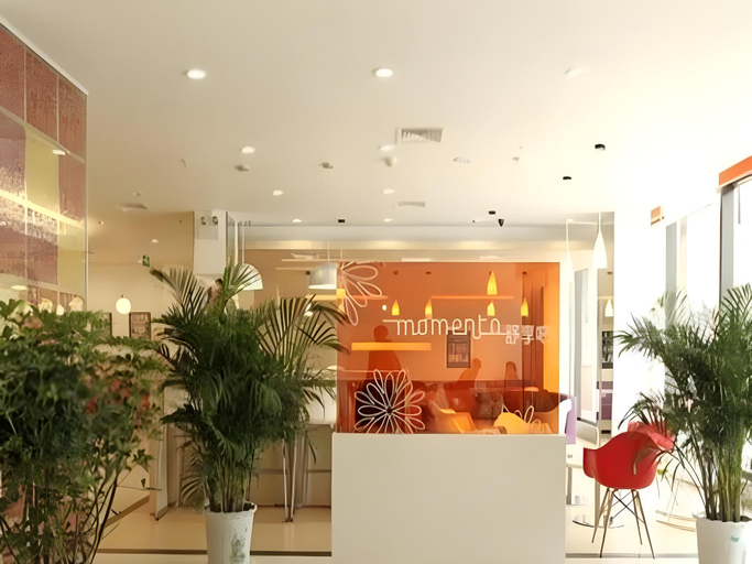 Public Area 2, Ibis Anyang Jiefang Ave, Anyang