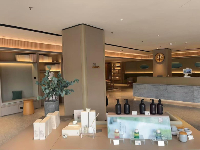Food & Drinks 4, Ji Hotel Danyang Glasses City, Zhenjiang