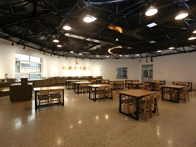 Food & Drinks 4, GreenTree Eastern Hotel Jinzhong Pingyao Ancient City South Gate Visitor Center, Jinzhong
