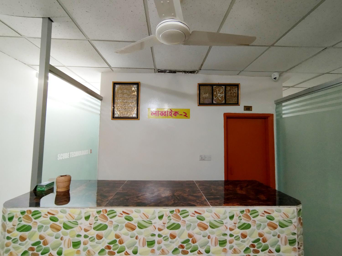 Others 5, Hotel Labbaik Dhanmondi, Dhaka