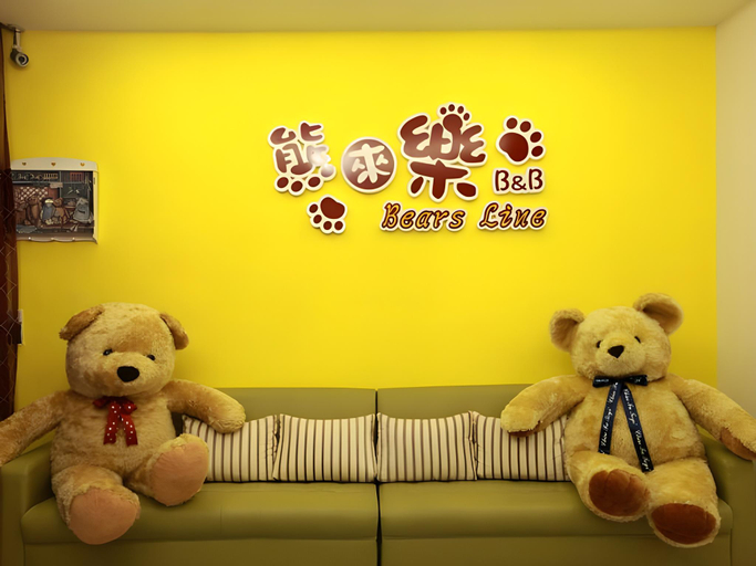 Others 4, Bears Line Hostel, Hualien