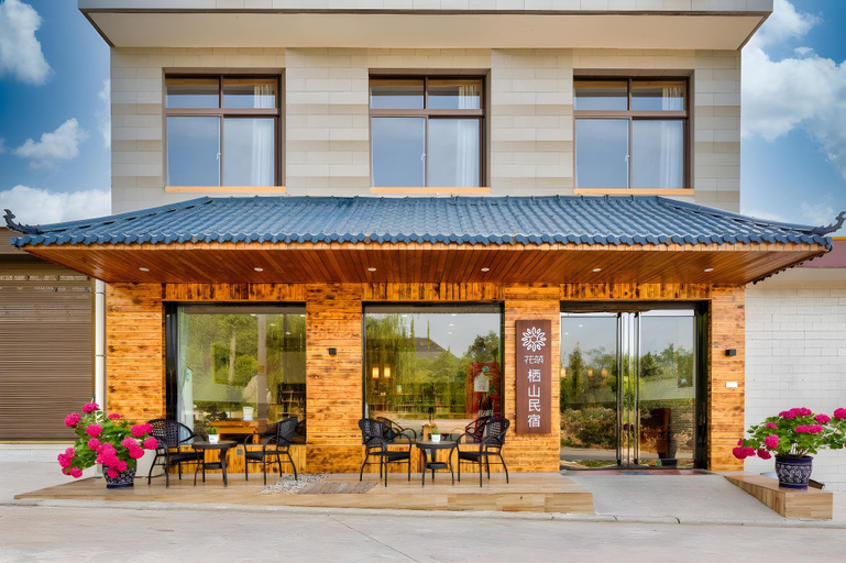 Exterior & Views 5, Floral Hotel·Huashan Qishan Guesthouse Huashan Scenic Area Visitor Center, Weinan