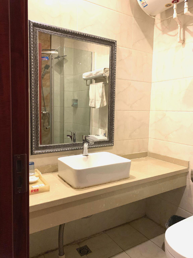Bathroom 3, Xinyuedujiudian, Changji Hui