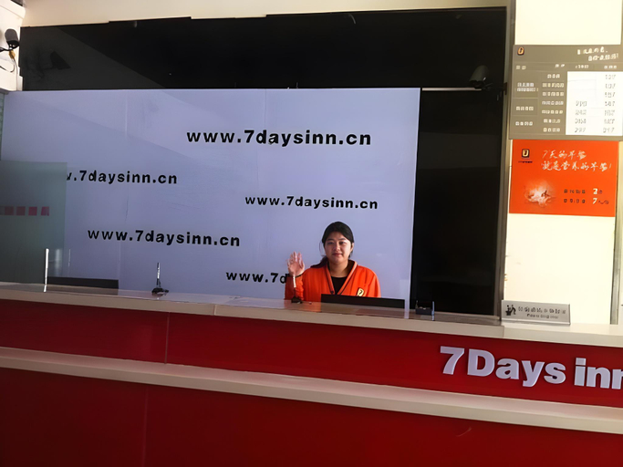 Others 4, 7 Days Inn Taicang Bus Station, Suzhou