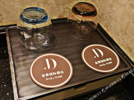 Others 4, Jindou International Hotel, Wuwei