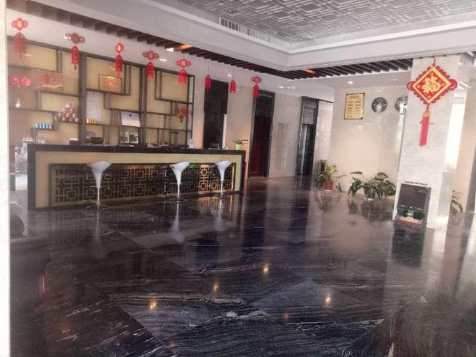 Others 5, Kunlun Niya Hotel, Khotan