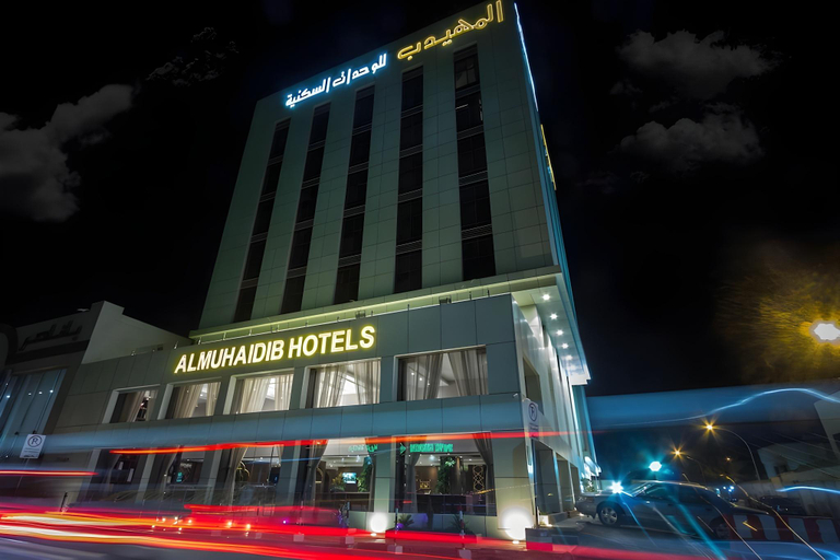 Exterior & Views 1, Al Muhaidb Residence Al Malaz 3 - Economic, Riyadh