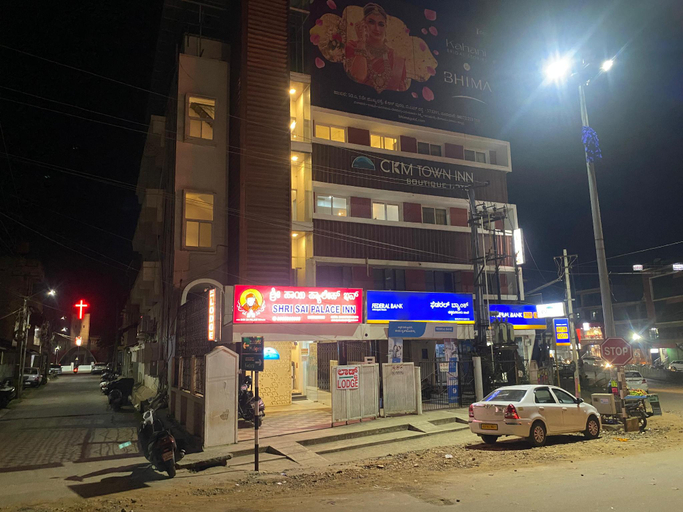 Exterior & Views 2, Shri Sai Palace inn, Chikmagalur