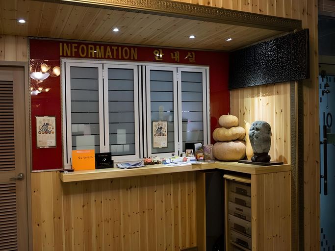 Food & Drinks, Hawaii Hotel Tongyeong, Tongyeong