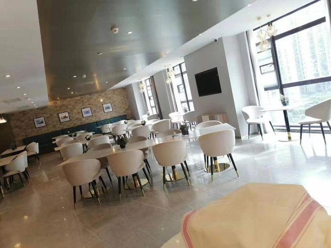 Others 4, Atour Hotel Chongqing Jiangbei Airport, Chongqing
