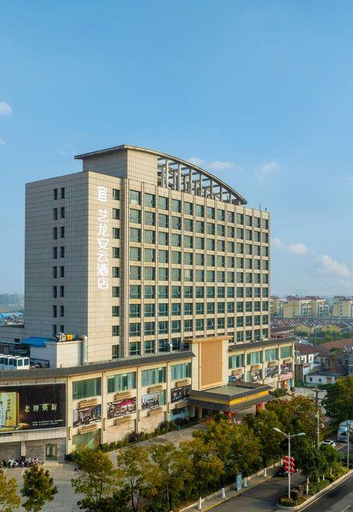 Exterior & Views, Xiangshui Yabang Yicheng Hot Spring Hotel, Yancheng