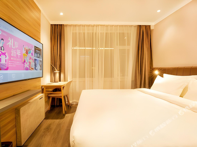 Bedroom 3, Hanting Premium Hotel Changchun Railway Station, Changchun