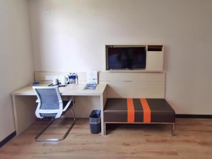 Others 5, 7 Days Premium· Tianjin Binhai International Airport, Tianjin