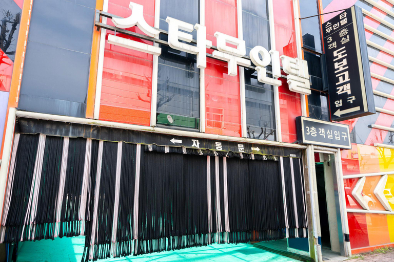 Others 1, Gwangju High-tech Star Self Check-in Hotel, Jangseong