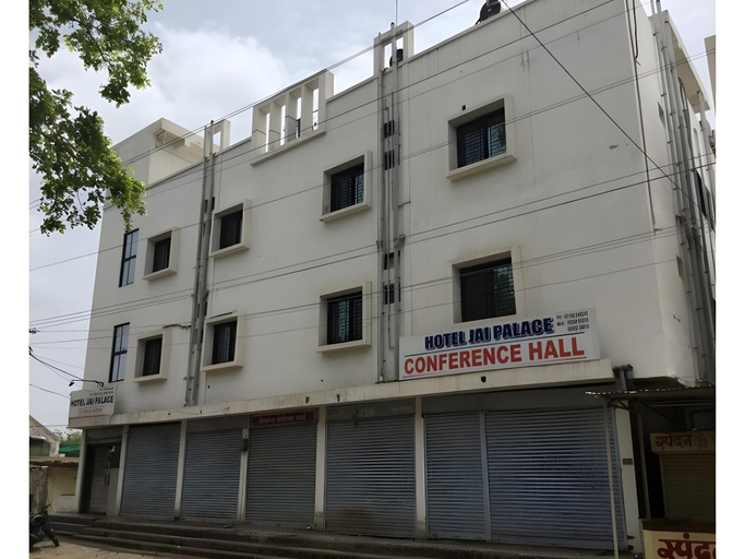 Exterior & Views 5, Hotel Jai palace Wardha, Wardha