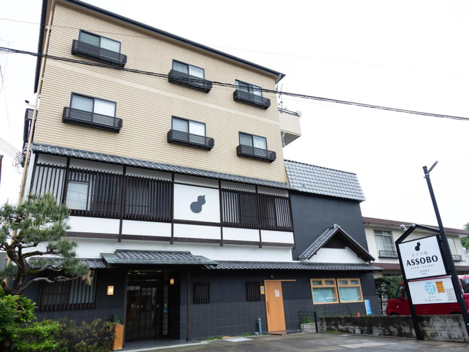 Others 3, あざみ庵 Assobo 南紀白浜, Kamitonda