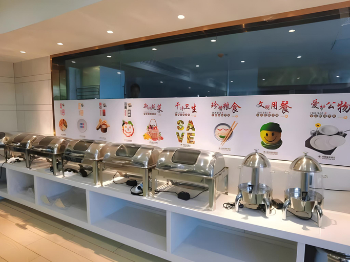 Food & Drinks 2, Green Tree Inn Yecheng County Zero Kilometer, Kashgar