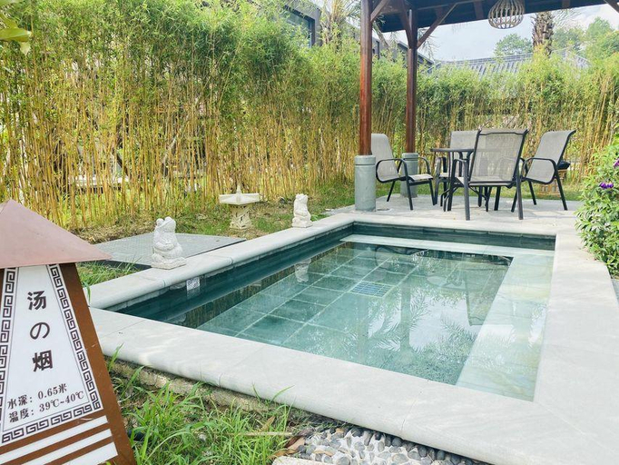 Sport & Beauty, Forest Hot Springs Resort Hotel, Ganzhou