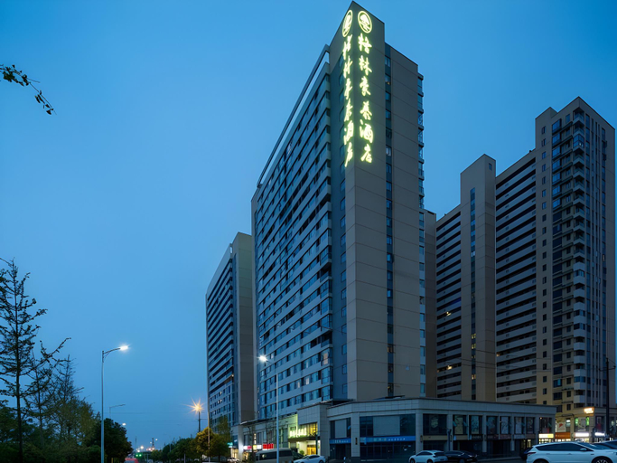Others 4, Green Tree Inn Changsha South High-speed Railway Station West Square, Changsha