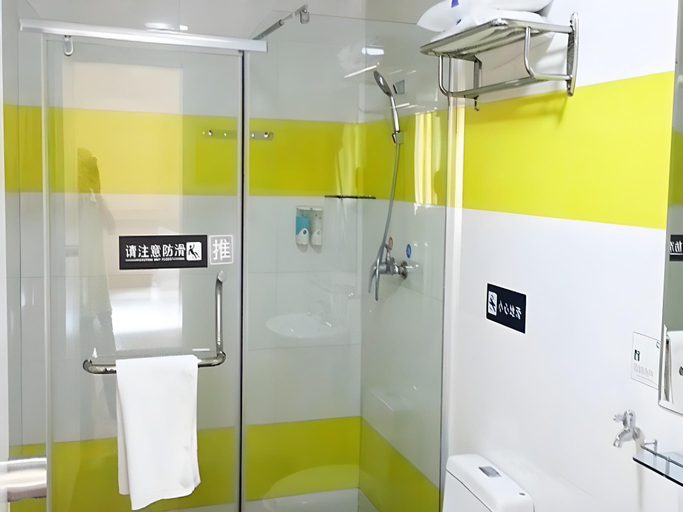 Bathroom 2, 7 Days Inn Duyun Bus Station, Qiannan Buyei and Miao