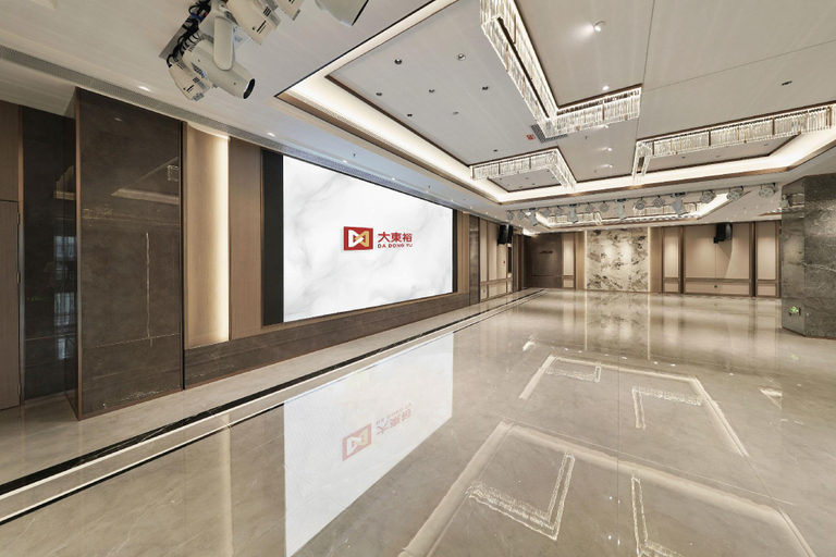 Others 5, Zhongshan Da Dong Yu Hotel, Zhongshan
