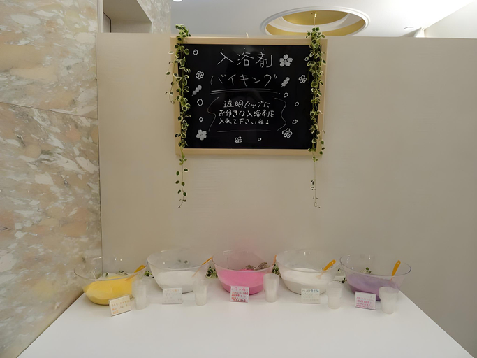 Others 4, Hotel Rea Tiare, Himeji