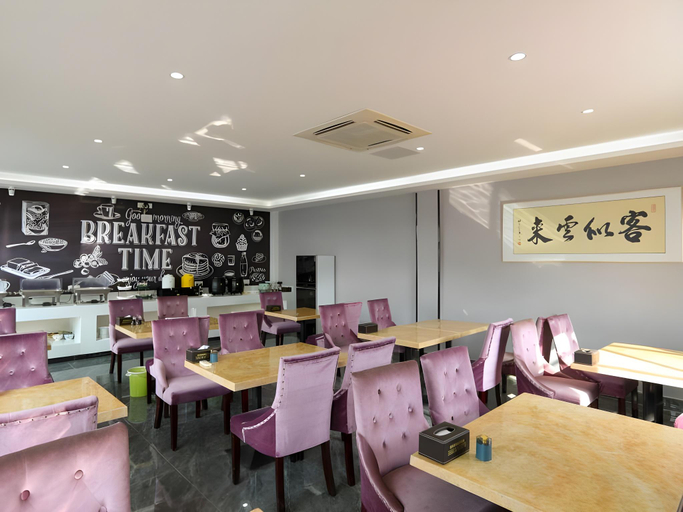 Food & Drinks 5, Green Tree Inn Jintan District Ximen Street, Changzhou