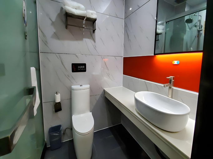 Bathroom 4, 7 Days Premium·Qingzhou Wanlong Shopping Mall, Weifang