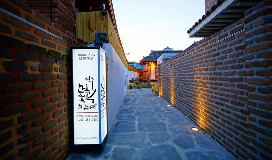 3, Hanok House, Jeonju