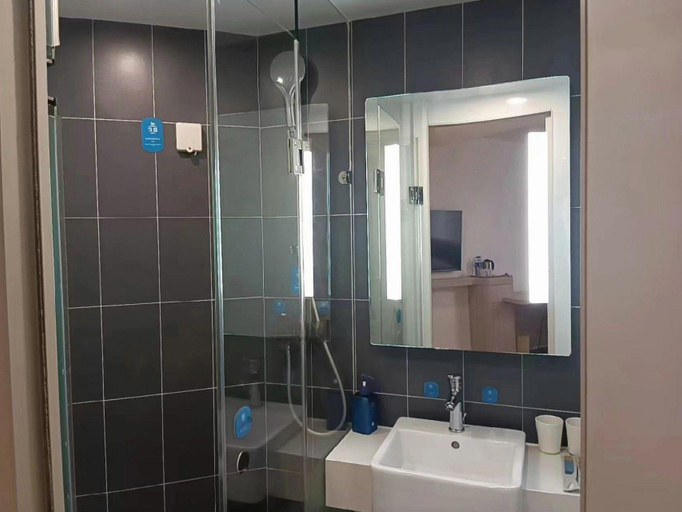 Bathroom 4, Hanting Hotel Jilin Fortune Plaza, Jilin