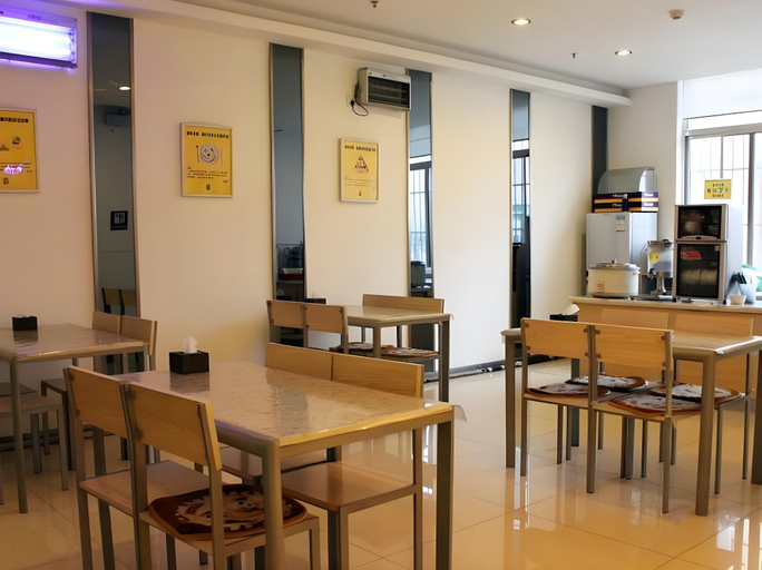 Food & Drinks 5, 7 Days Inn Weihai High-Speed Railway & Bus Station, Weihai