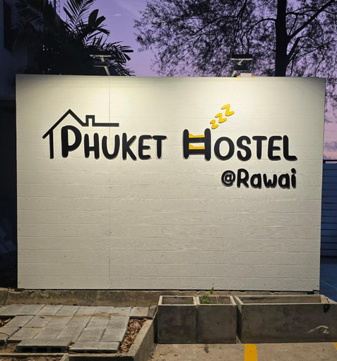 Exterior & Views 2, Phuket Hostel at Rawai, Phuket Island