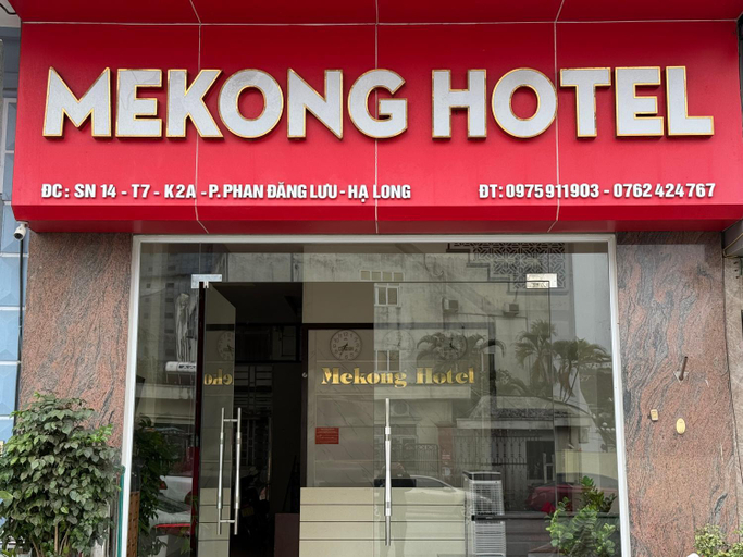 Exterior & Views 1, Hotel Me Kong, Hạ Long