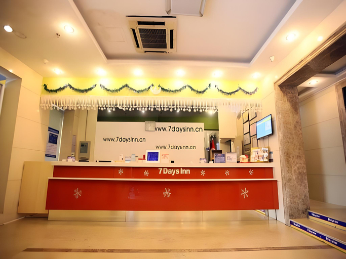 Others 5, 7 Days Inn Nanchang Bayi Square Railway Station, Nanchang