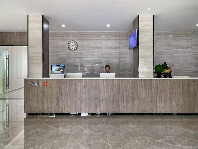 Others 3, 7 Days Premium· Jiyuan Tiantan Road Xinyi City Square Store, Jiyuan shi