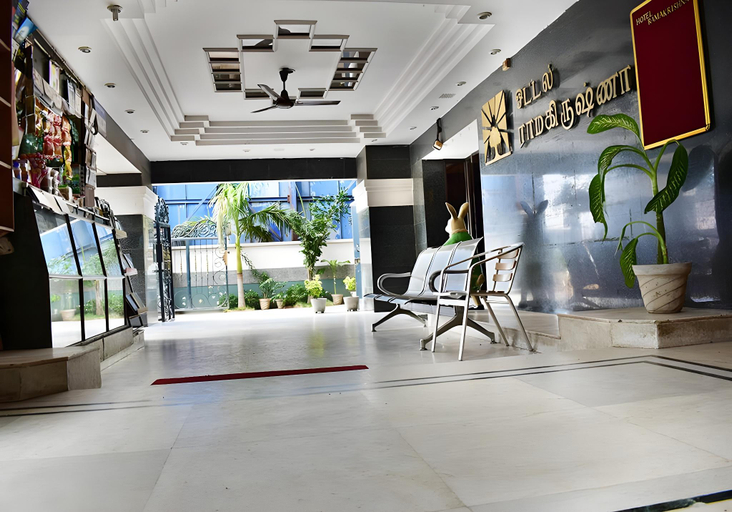 Public Area, Hotel Ramakrishna, Tiruvannamalai