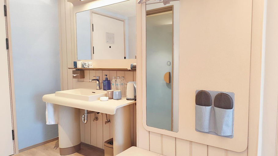 Bathroom 4, Hanting Hotel Yantai International Expo Center, Yantai